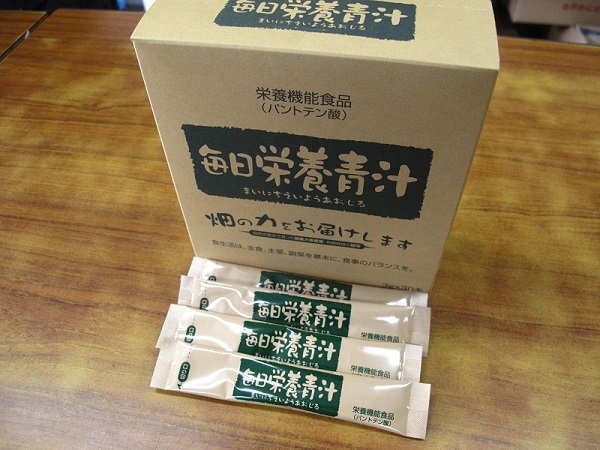 毎日栄養青汁・jimos